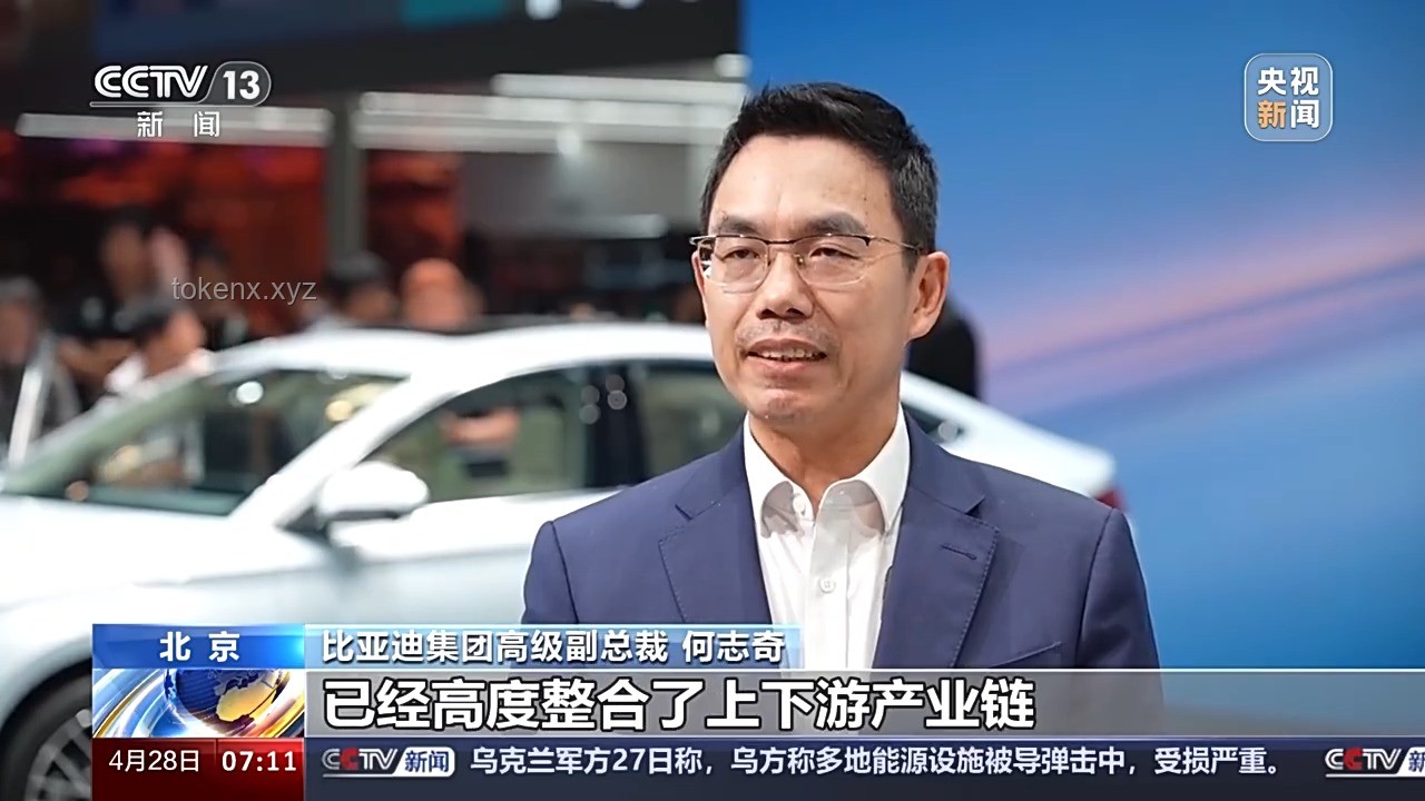 山水集团不投孙连城所好背后：商业伦理新趋势